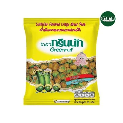 กรีนนัทถั่วลันเตาอบกรอบรสปลาหมึก 35ก.