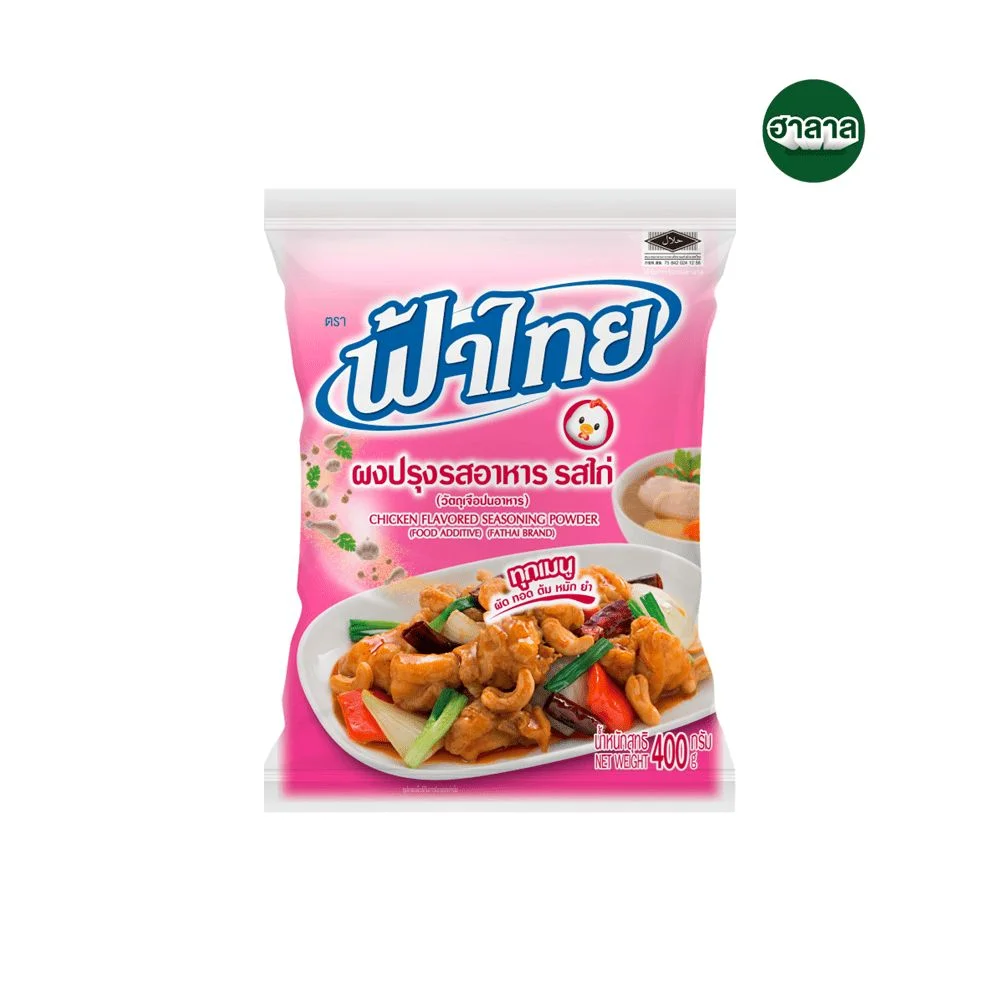 ผงปรุงอาหาร รสไก่ ตราฟ้าไทย 400 กรัม