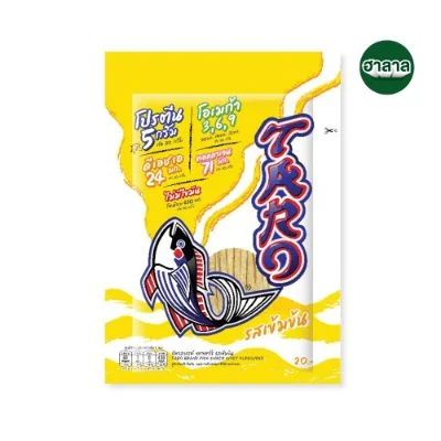 ทาโรเข้มข้น 20 ก.