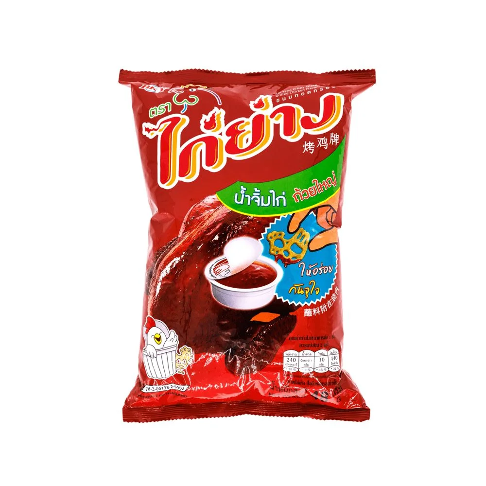 ไก่ย่างขนมทอดกรอบ 48ก.