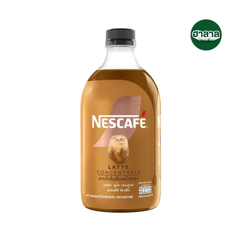เนสกาแฟเรดี้ทูมิกซ์ลาเต้ 500 มล.
