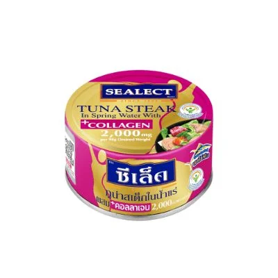 ทูน่าสเต็กในน้ำแร่ผสมคอลลาเจน ตราซีเล็ค 130 กรัม