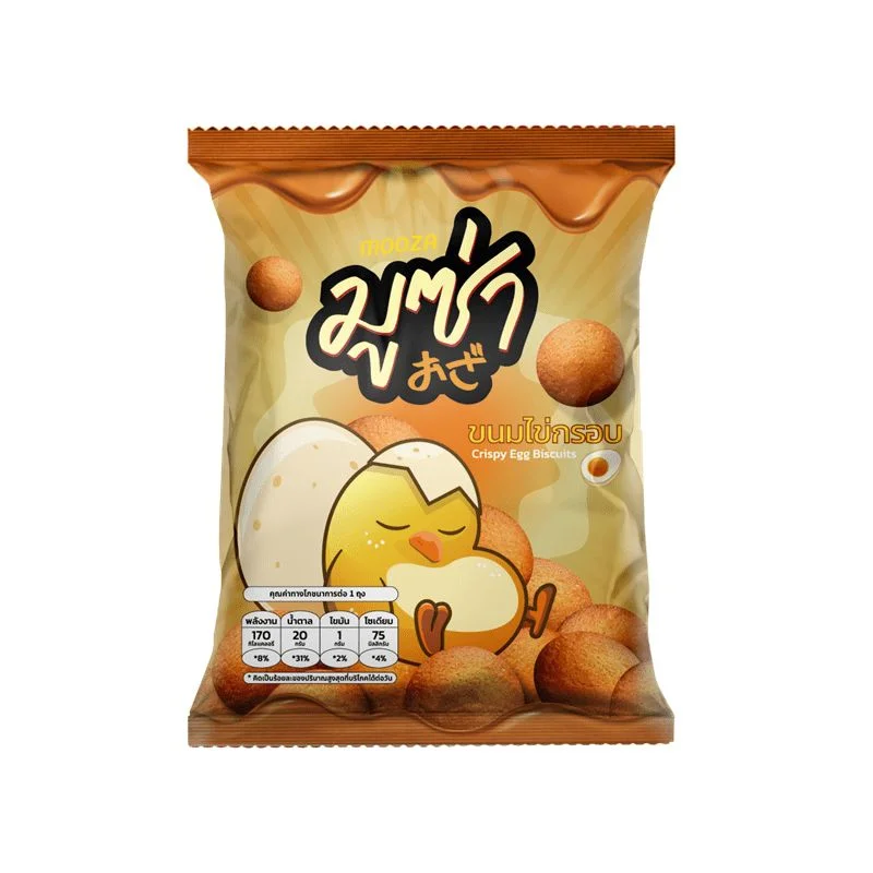 มูซ่าขนมไข่กรอบ 45 ก.