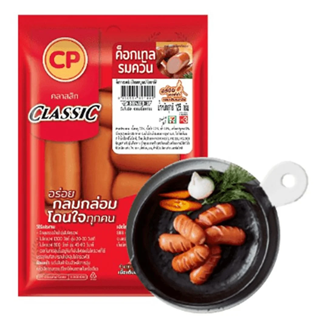 ค็อกเทลรมควัน