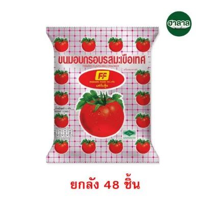 แฟชั่นฟู้ดข้าวเกรียบรสมะเขือเทศ 13 ก.(ลัง)