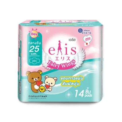 เอลิสแฟรี่วิงส์ 25 ซม. 14 ชิ้น