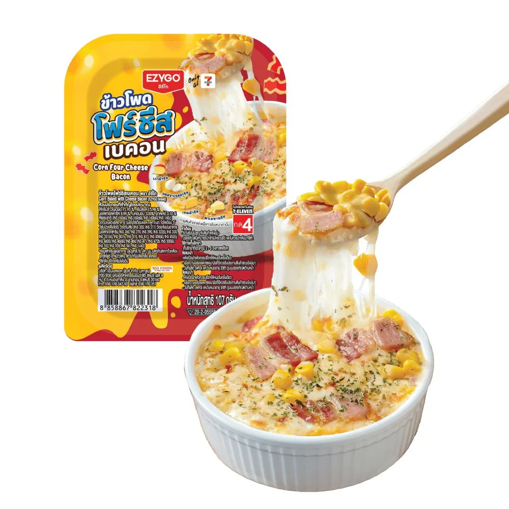 ข้าวโพดโฟร์ชีสเบคอน EZYGO