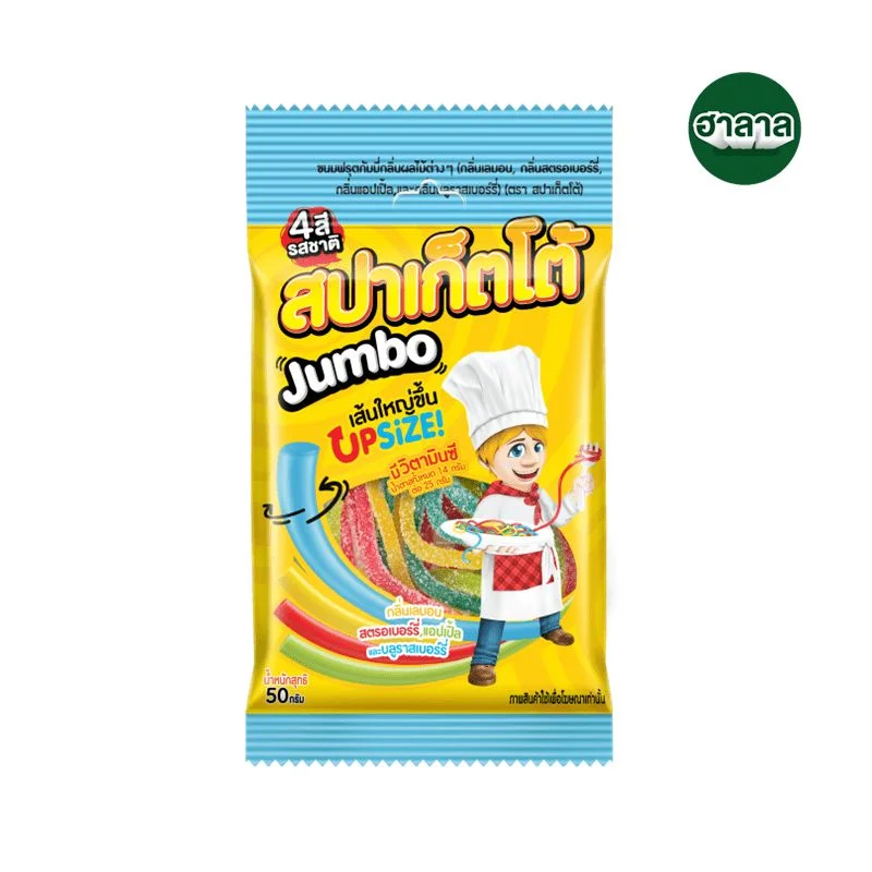 @Hสปาเก็ตโต้กัมมี่จัมโบ้กลิ่นผลไม้ 50 ก. (ด.)