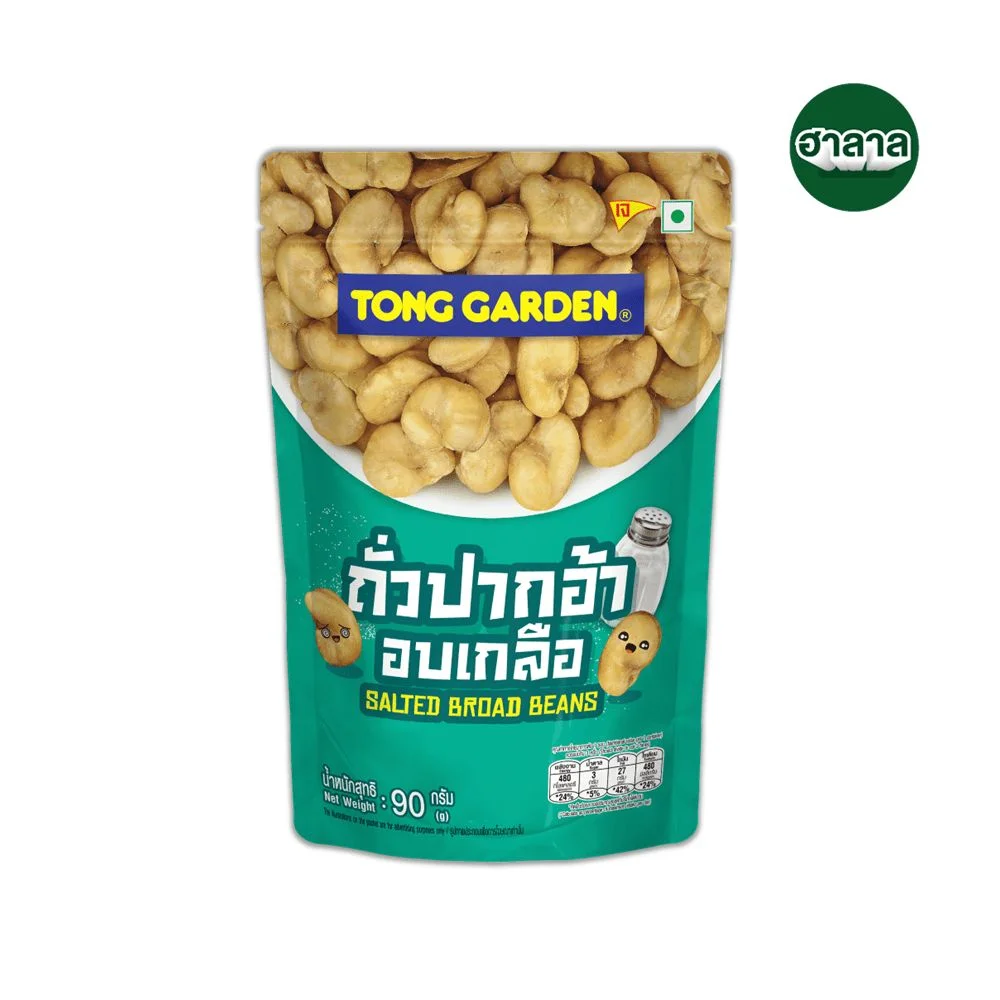 Hทองการ์เด้นถั่วปากอ้าอบเกลือ 90ก.