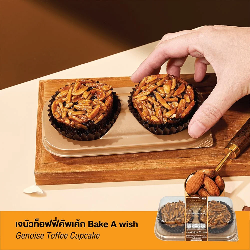 เจนัวท็อฟฟี่คัพเค้ก Bake A Wish