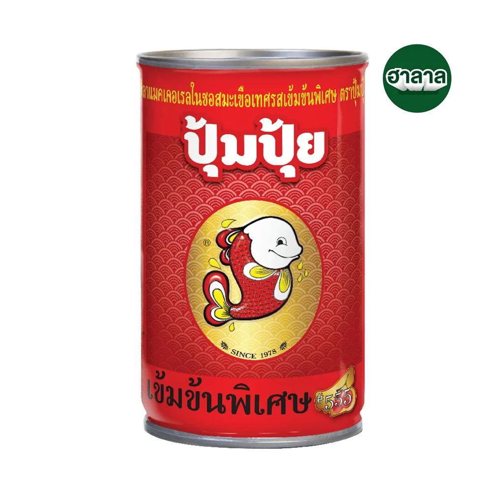 Hปลาแมคฯในซอสมะเขือเทศ รสเข้มข้นพิเศษ ปุ้มปุ้ย155ก