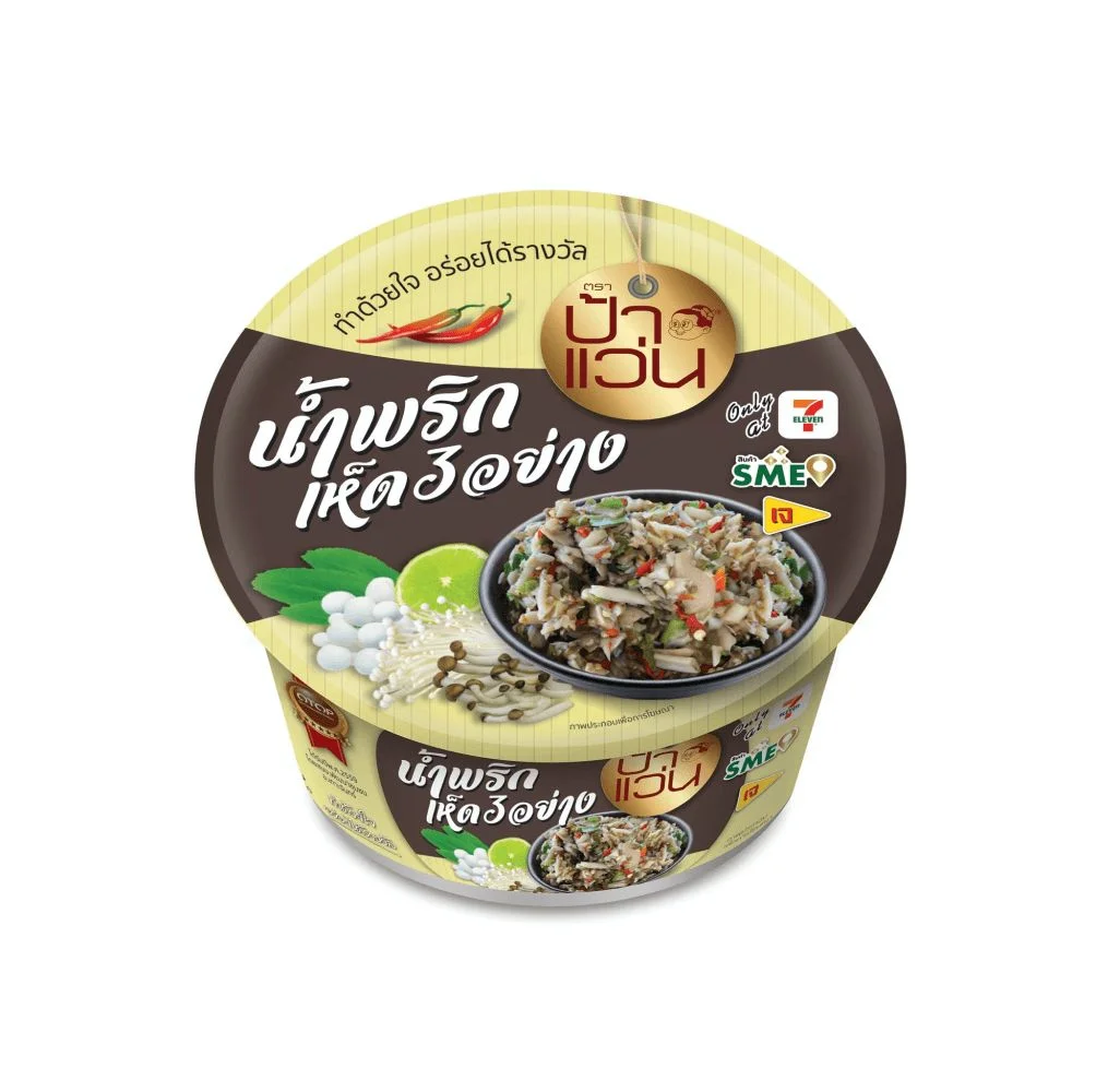 Hน้ำพริกเห็ด 3อย่าง ตราป้าแว่น