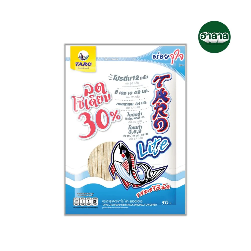 Hปลาสวรรค์ทาโรไลท์รสออริจินัล 50ก.