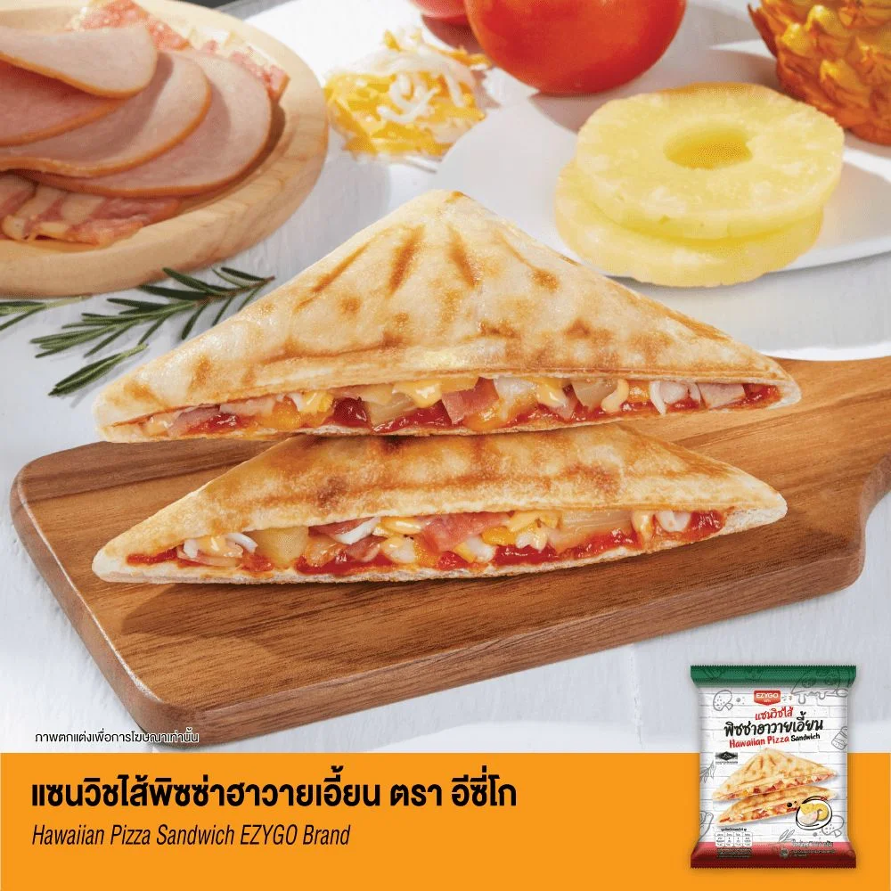 Hแซนวิชไส้พิซซ่าฮาวายเอี้ยน