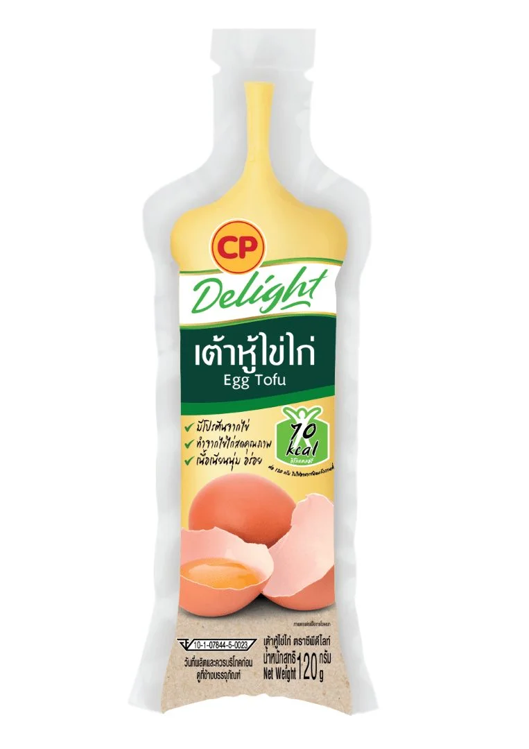 Hเต้าหู้หลอดไข่ไก่ ซี.พี.