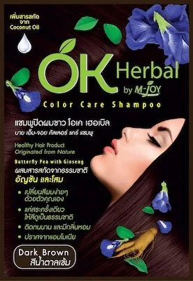 แชมพูปิดผมขาวโอเคเฮอร์เบิล (สีน้ำตาล) 30 มล.