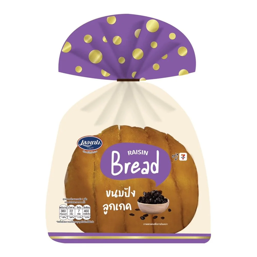 ขนมปังลูกเกดLP