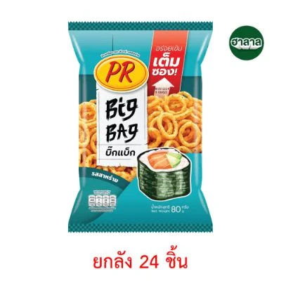 Hพีอาร์ข้าวเกรียบรสสาหร่าย 80ก(ยกลัง)