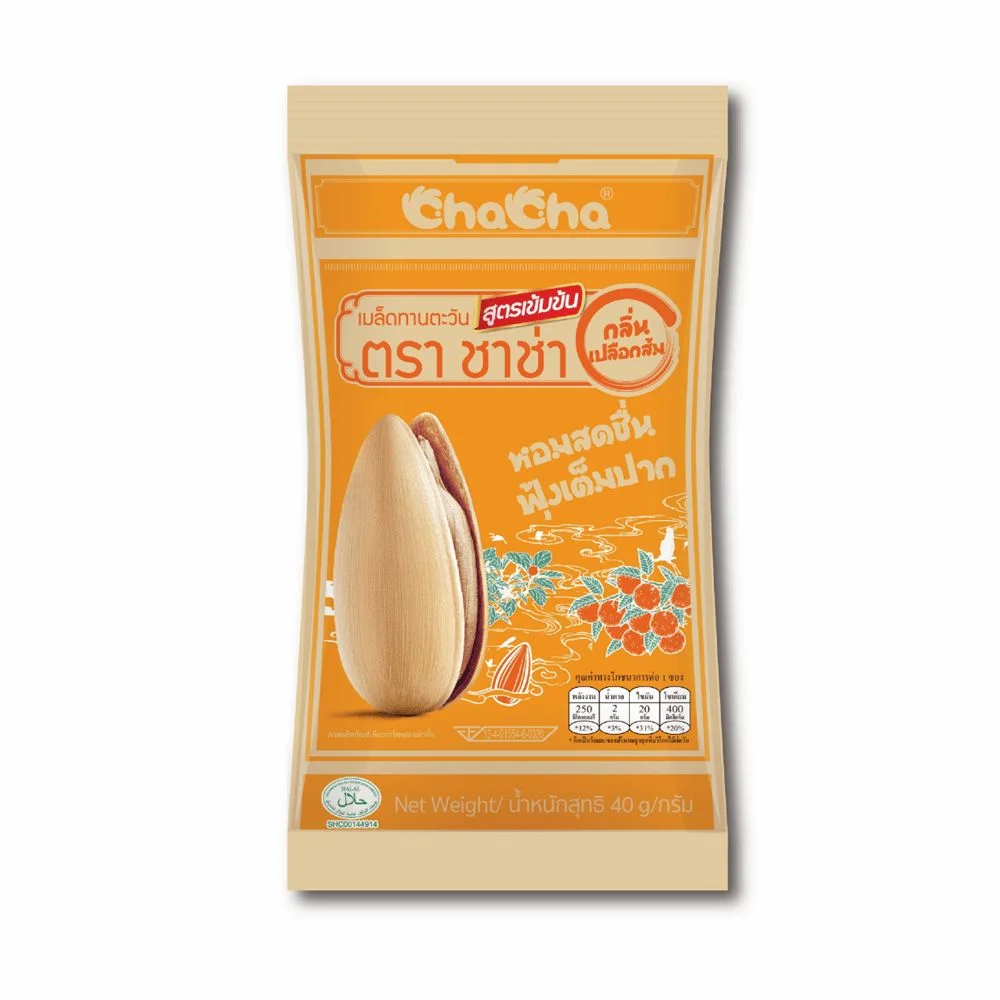 Hชาช่าทานตะวันกลิ่นเปลือกส้ม 40ก.