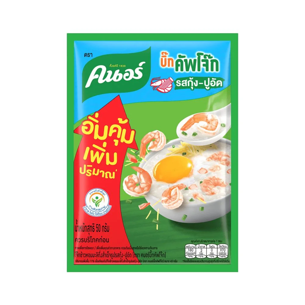 คนอร์บิ๊กคัพโจ๊กแบบซอง รสกุ้ง-ปูอัด 50 กรัม