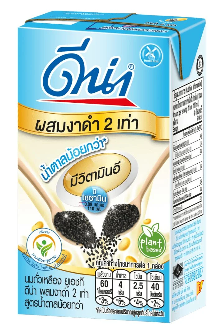 H นมถั่วเหลือง UHT ดีน่างาดำหวานน้อย ด. 110 มล.