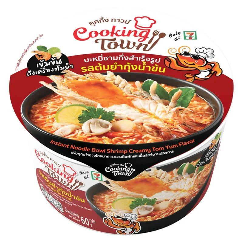 @บะหมี่ชามคุคกิ้งทาวน์ รสต้มยำกุ้งน้ำข้น 60 กรัม