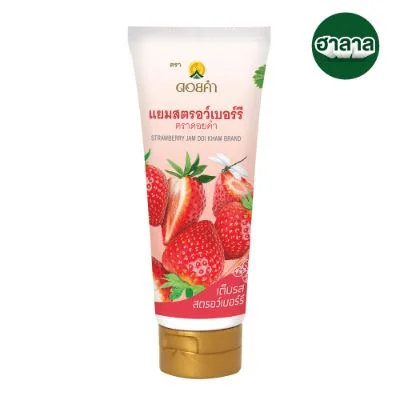 Hแยมหลอด รสสตรอว์เบอร์รี่ ตราดอยคำ 130 กรัม