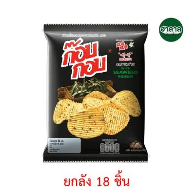 Hก๊อบกอบมันฝรั่งรสสาหร่าย 46 ก.(ลัง)