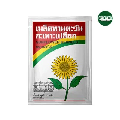 Hฟลาวเวอร์ฟูดทานตะวันกะเทาะเปลือก 25ก.