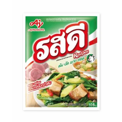 ผงปรุงอาหาร รสหมู ตรารสดี 800 กรัม