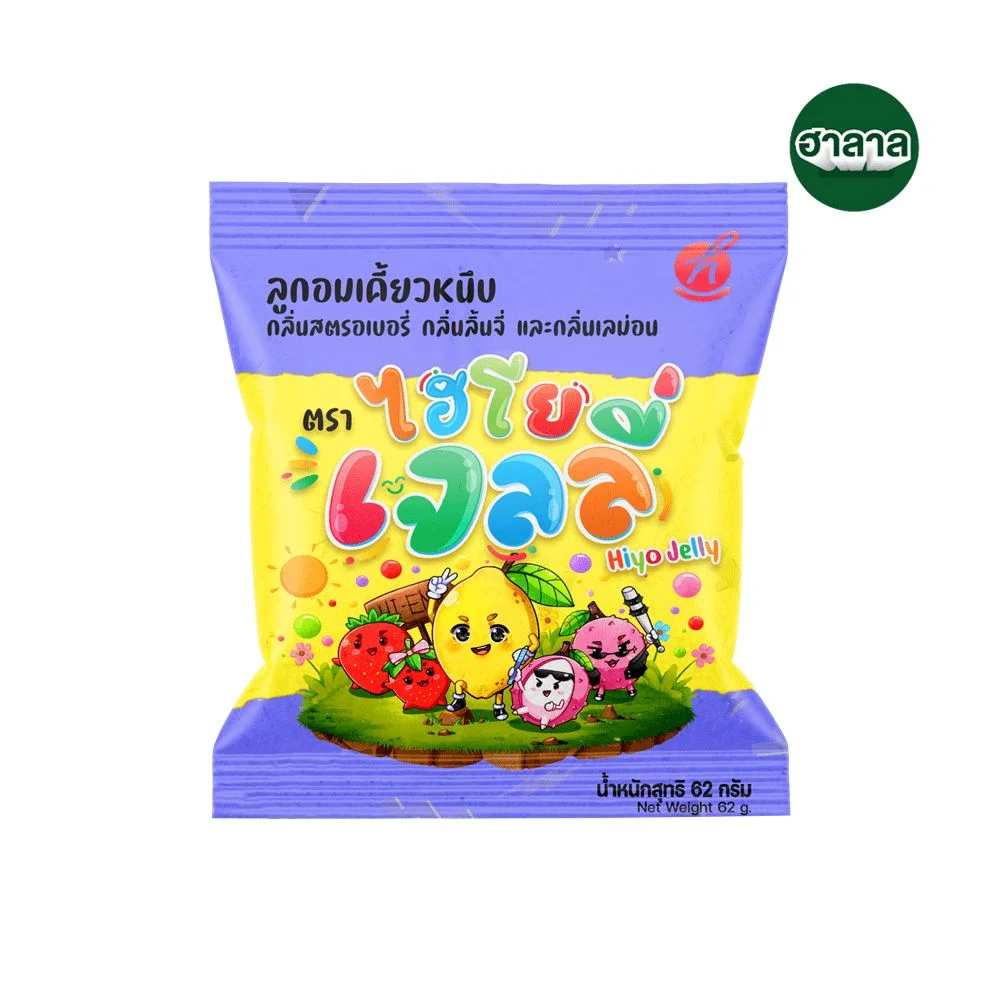 Hไฮโยเจลลี่กลิ่นสตรอเบอรี่ลิ้นจี่เลม่อน 62 ก. (ด.)