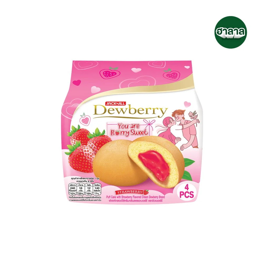 ดิวเบอร์รี่ สตรอว์เบอร์รี่เค้ก