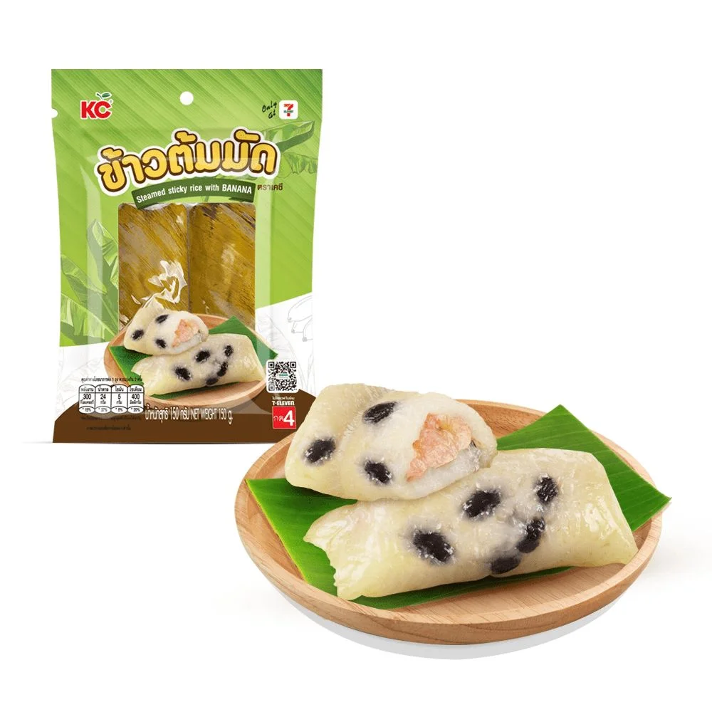 ข้าวต้มมัด เคซี