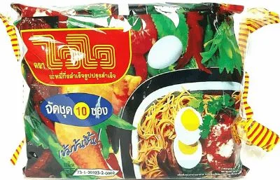 ไวไวซอง รสปรุงสำเร็จ 57 กรัม (แพ็ก 10 ซอง)