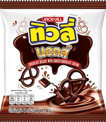 ทิวลี่นอตส์รสช็อกโกแลต48กรัม