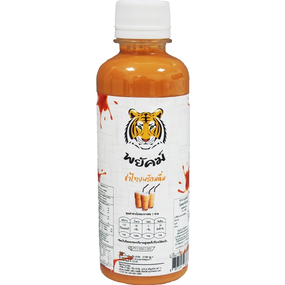 พยัคฆ์ เครื่องดื่มรสชาไทยผสมนม 250 มล.