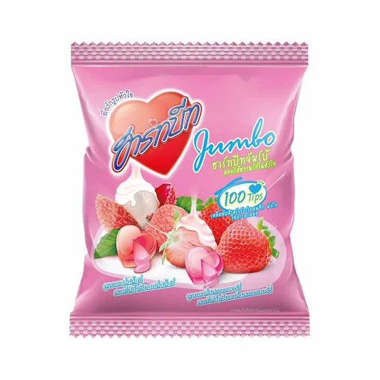 @ฮาร์ทบีทลูกอมสตรอฯสอดไส้ไวท์ช็อกคละแบบ 35 ก. (ด.)