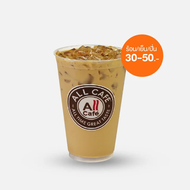 M-กาแฟเย็น