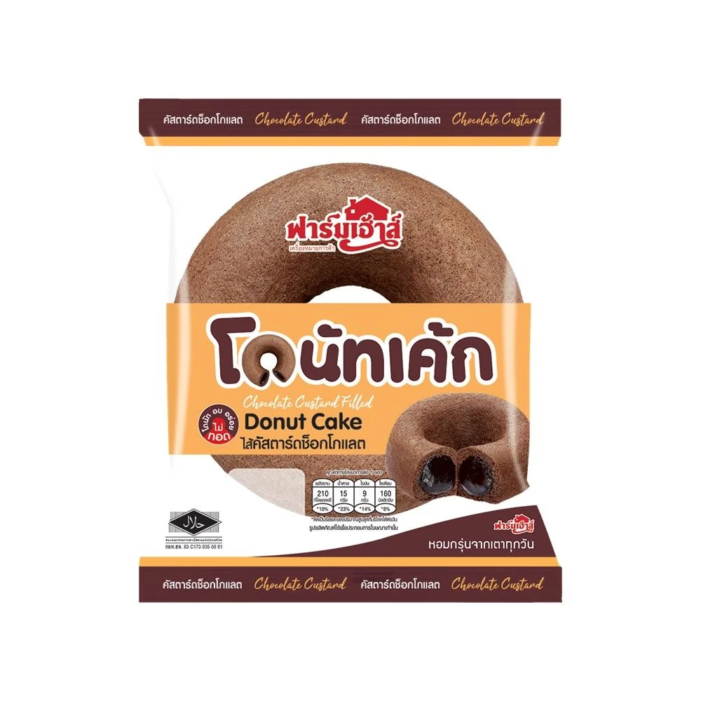 H FHโดนัทเค้กไส้คัสตาร์ดช็อกโกแลต