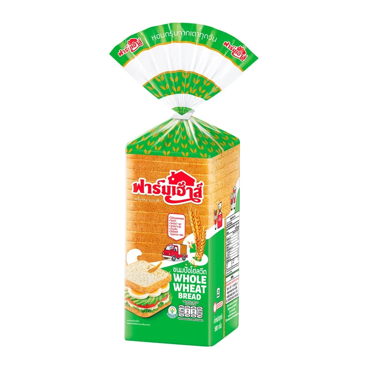 H FHขนมปังโฮลวีต500g.