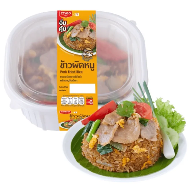 ข้าวผัดหมู (อิ่มคุ้ม)
