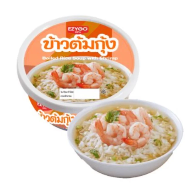 Hข้าวต้มกุ้ง