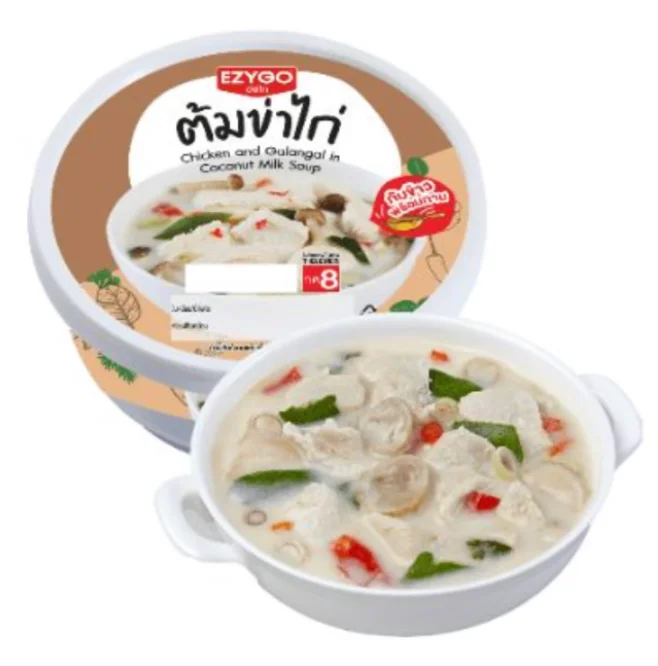 ต้มข่าไก่