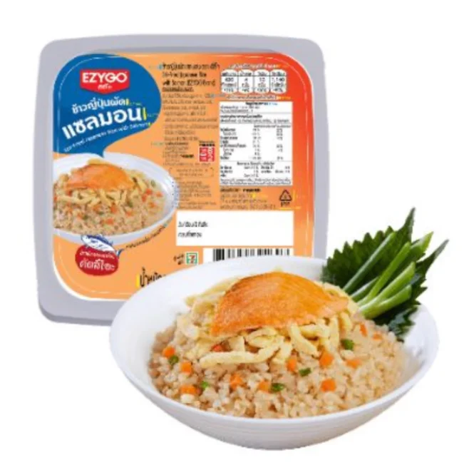ข้าวญี่ปุ่นผัดแซลมอน