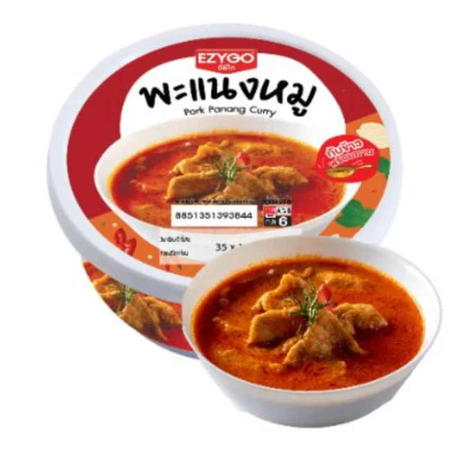 พะแนงหมู