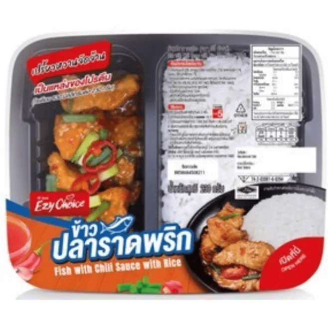 Hข้าวปลาราดพริก