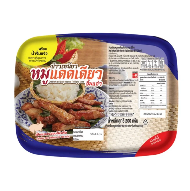 ข้าวเหนียวหมูแดดเดียวจิ้มแจ่ว (ตรา อีซี่โก)