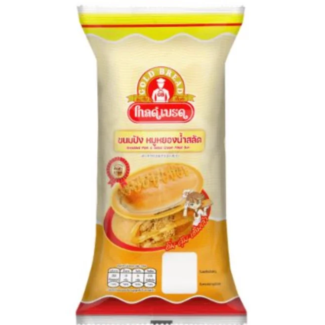 ขนมปังหมูหยองน้ำสลัดGB