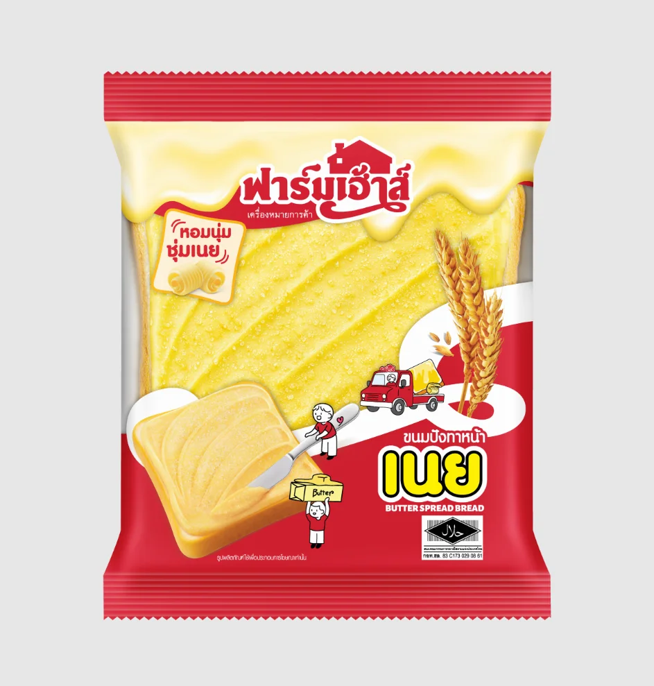 H FHขนมปังทาหน้าเนย