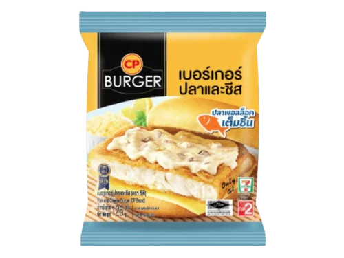 Hเบอร์เกอร์ปลาและชีสCP
